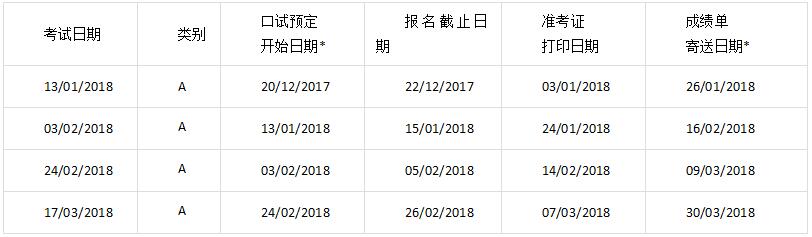 長(zhǎng)沙魔力教育咨詢有限公司,海外留學(xué)機(jī)構(gòu),澳大利亞留學(xué),留學(xué)咨詢,澳洲學(xué)生簽證申請(qǐng),出國(guó)留學(xué),墨爾本學(xué)校