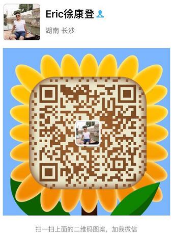 長沙魔力教育咨詢有限公司,海外留學(xué)機構(gòu),澳大利亞留學(xué),留學(xué)咨詢,澳洲學(xué)生簽證申請,出國留學(xué),墨爾本學(xué)校 長沙魔力教育咨詢有限公司,海外留學(xué)機構(gòu),澳大利亞留學(xué),留學(xué)咨詢,澳洲學(xué)生簽證申請,出國留學(xué),墨爾本學(xué)校