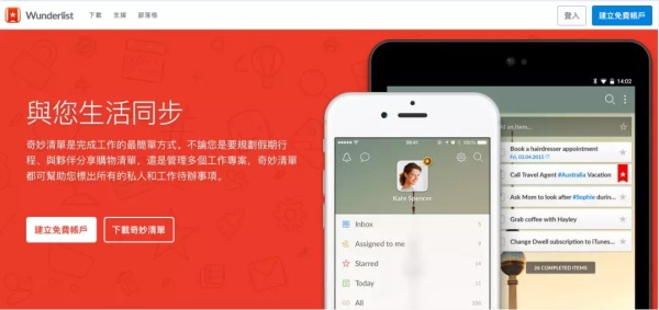 長沙魔力教育咨詢有限公司,海外留學(xué)機構(gòu),澳大利亞留學(xué),留學(xué)咨詢,澳洲學(xué)生簽證申請,出國留學(xué),墨爾本學(xué)校