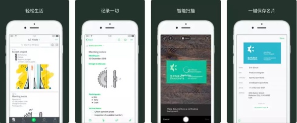 長沙魔力教育咨詢有限公司,海外留學(xué)機構(gòu),澳大利亞留學(xué),留學(xué)咨詢,澳洲學(xué)生簽證申請,出國留學(xué),墨爾本學(xué)校