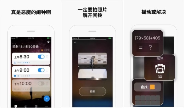 長沙魔力教育咨詢有限公司,海外留學(xué)機構(gòu),澳大利亞留學(xué),留學(xué)咨詢,澳洲學(xué)生簽證申請,出國留學(xué),墨爾本學(xué)校