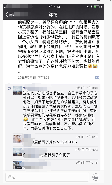 長沙魔力教育咨詢有限公司,海外留學(xué)機(jī)構(gòu),澳大利亞留學(xué),留學(xué)咨詢,澳洲學(xué)生簽證申請,出國留學(xué),墨爾本學(xué)校