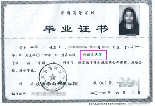 長(zhǎng)沙魔力教育咨詢有限公司,海外留學(xué)機(jī)構(gòu),澳大利亞留學(xué),留學(xué)咨詢,澳洲學(xué)生簽證申請(qǐng),出國(guó)留學(xué),墨爾本學(xué)校