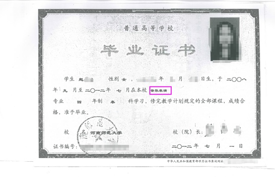 長(zhǎng)沙魔力教育咨詢有限公司,海外留學(xué)機(jī)構(gòu),澳大利亞留學(xué),留學(xué)咨詢,澳洲學(xué)生簽證申請(qǐng),出國(guó)留學(xué),墨爾本學(xué)校