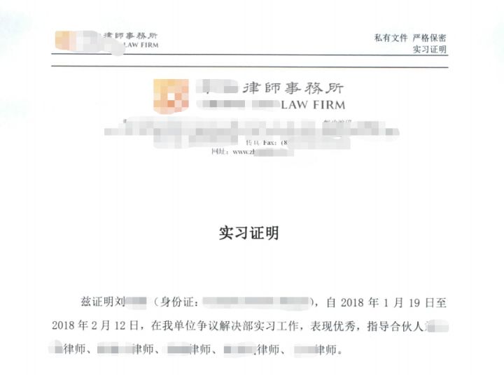 長(zhǎng)沙魔力教育咨詢有限公司,海外留學(xué)機(jī)構(gòu),澳大利亞留學(xué),留學(xué)咨詢,澳洲學(xué)生簽證申請(qǐng),出國(guó)留學(xué),墨爾本學(xué)校