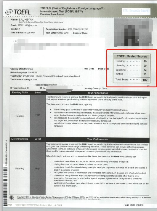 長沙魔力教育咨詢有限公司,海外留學機構(gòu),澳大利亞留學,留學咨詢,澳洲學生簽證申請,出國留學,墨爾本學校