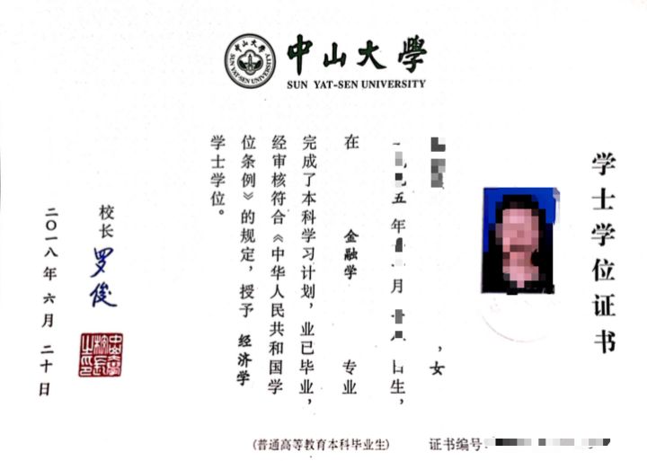 長沙魔力教育咨詢有限公司,海外留學(xué)機(jī)構(gòu),澳大利亞留學(xué),留學(xué)咨詢,澳洲學(xué)生簽證申請,出國留學(xué),墨爾本學(xué)校
