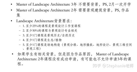 長沙魔力教育咨詢有限公司,海外留學(xué)機(jī)構(gòu),澳大利亞留學(xué),留學(xué)咨詢,澳洲學(xué)生簽證申請,出國留學(xué),墨爾本學(xué)校