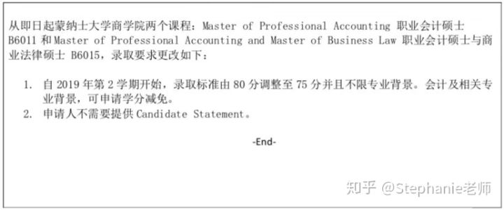 長沙魔力教育咨詢有限公司,海外留學機構,澳大利亞留學,留學咨詢,澳洲學生簽證申請,出國留學,墨爾本學校