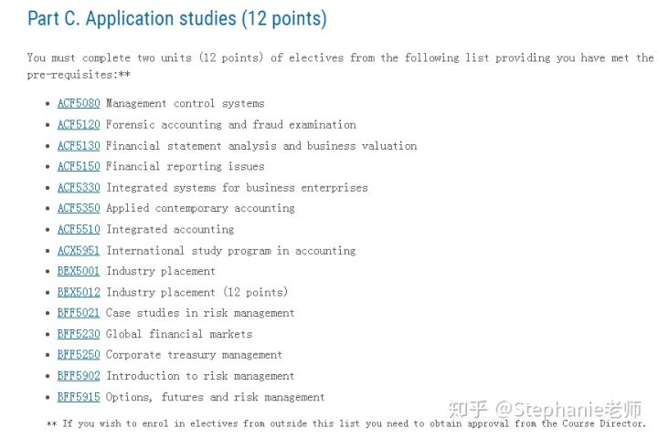 長沙魔力教育咨詢有限公司,海外留學機構,澳大利亞留學,留學咨詢,澳洲學生簽證申請,出國留學,墨爾本學校