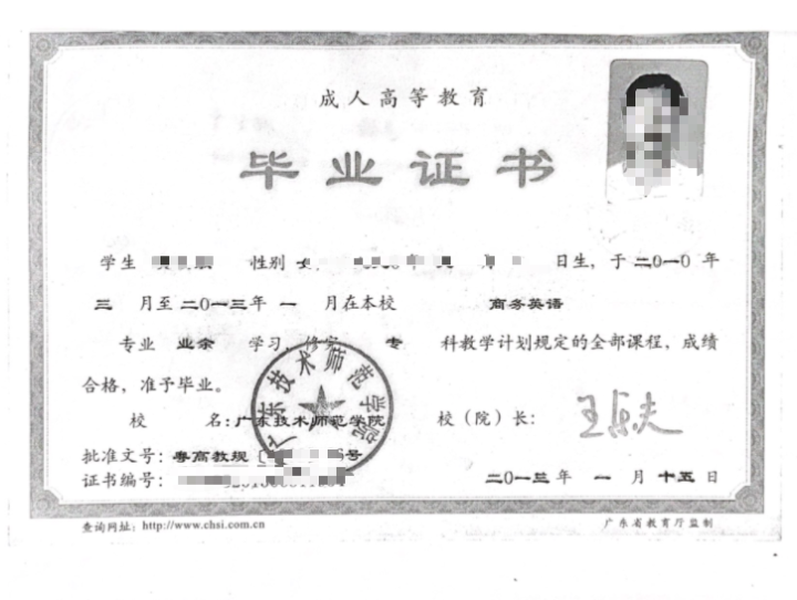 長沙魔力教育咨詢有限公司,海外留學(xué)機構(gòu),澳大利亞留學(xué),留學(xué)咨詢,澳洲學(xué)生簽證申請,出國留學(xué),墨爾本學(xué)校