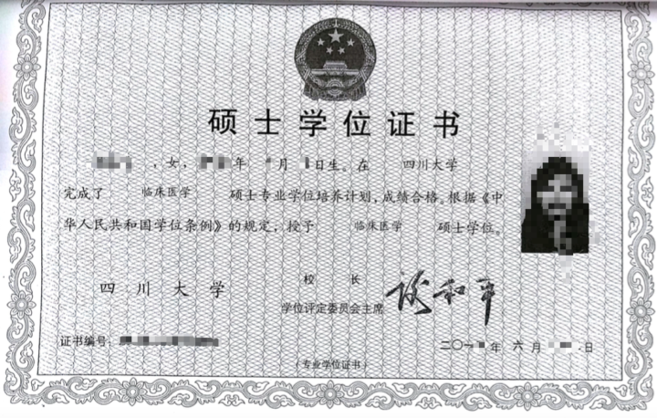長(zhǎng)沙魔力教育咨詢(xún)有限公司,海外留學(xué)機(jī)構(gòu),澳大利亞留學(xué),留學(xué)咨詢(xún),澳洲學(xué)生簽證申請(qǐng),出國(guó)留學(xué),墨爾本學(xué)校