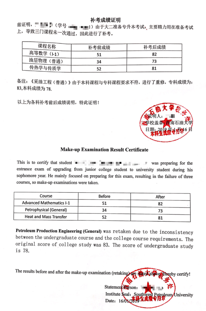 長(zhǎng)沙魔力教育咨詢有限公司,海外留學(xué)機(jī)構(gòu),澳大利亞留學(xué),留學(xué)咨詢,澳洲學(xué)生簽證申請(qǐng),出國(guó)留學(xué),墨爾本學(xué)校