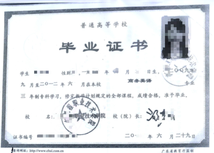 長(zhǎng)沙魔力教育咨詢有限公司,海外留學(xué)機(jī)構(gòu),澳大利亞留學(xué),留學(xué)咨詢,澳洲學(xué)生簽證申請(qǐng),出國(guó)留學(xué),墨爾本學(xué)校