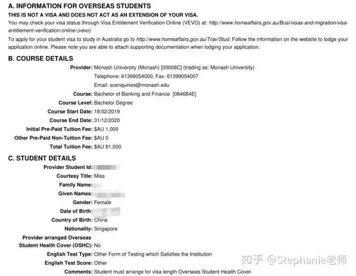 長沙魔力教育咨詢有限公司,海外留學機構,澳大利亞留學,留學咨詢,澳洲學生簽證申請,出國留學,墨爾本學校