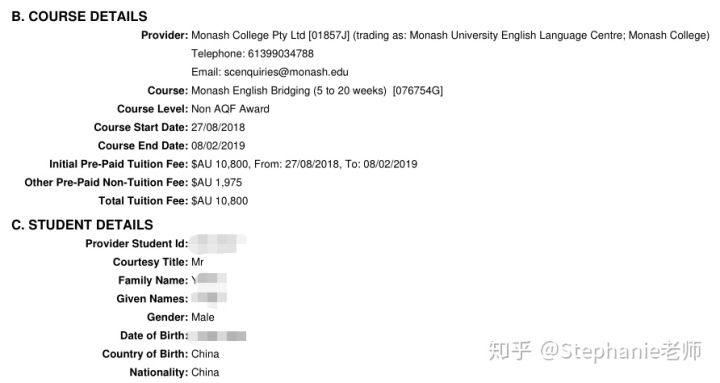 長(zhǎng)沙魔力教育咨詢有限公司,海外留學(xué)機(jī)構(gòu),澳大利亞留學(xué),留學(xué)咨詢,澳洲學(xué)生簽證申請(qǐng),出國(guó)留學(xué),墨爾本學(xué)校