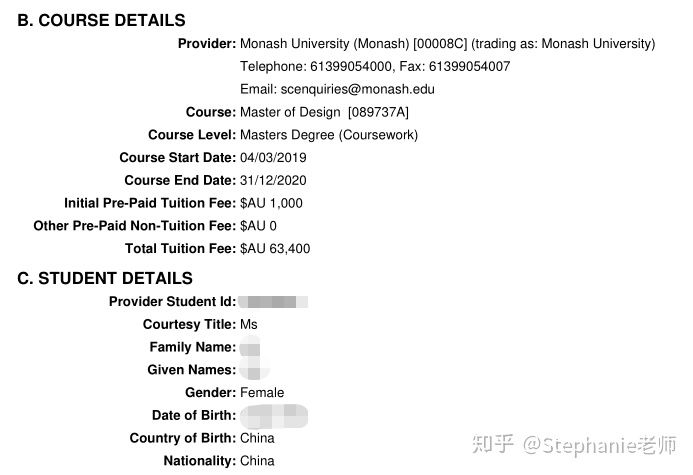 長(zhǎng)沙魔力教育咨詢有限公司,海外留學(xué)機(jī)構(gòu),澳大利亞留學(xué),留學(xué)咨詢,澳洲學(xué)生簽證申請(qǐng),出國(guó)留學(xué),墨爾本學(xué)校