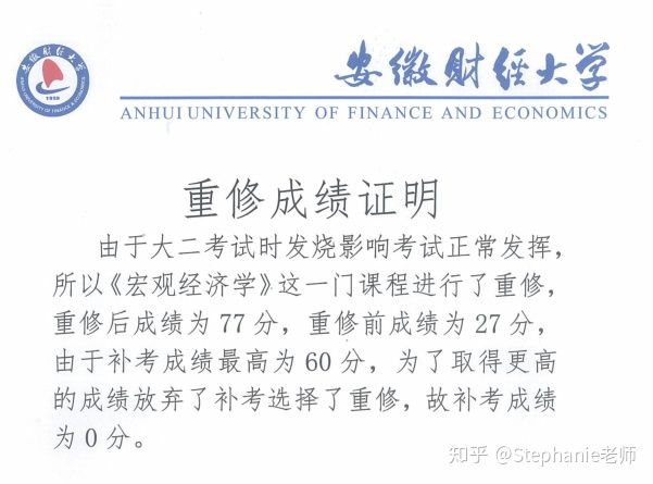 長(zhǎng)沙魔力教育咨詢有限公司,海外留學(xué)機(jī)構(gòu),澳大利亞留學(xué),留學(xué)咨詢,澳洲學(xué)生簽證申請(qǐng),出國(guó)留學(xué),墨爾本學(xué)校