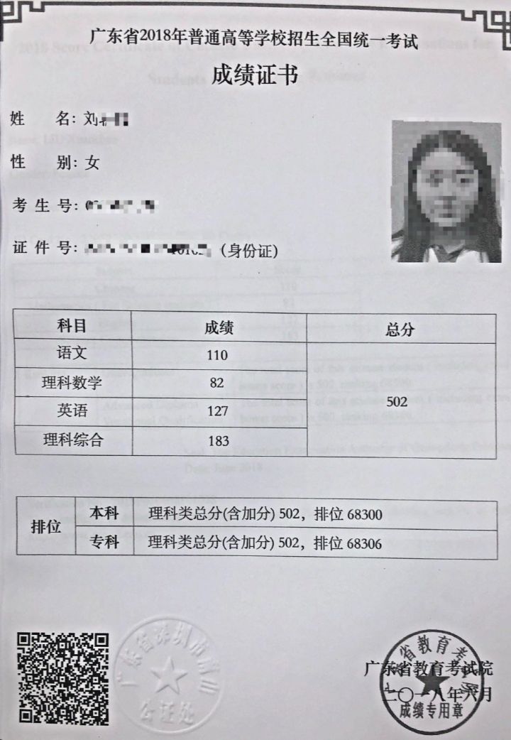 長(zhǎng)沙魔力教育咨詢有限公司,海外留學(xué)機(jī)構(gòu),澳大利亞留學(xué),留學(xué)咨詢,澳洲學(xué)生簽證申請(qǐng),出國(guó)留學(xué),墨爾本學(xué)校