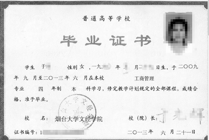 長沙魔力教育咨詢有限公司,海外留學(xué)機(jī)構(gòu),澳大利亞留學(xué),留學(xué)咨詢,澳洲學(xué)生簽證申請,出國留學(xué),墨爾本學(xué)校