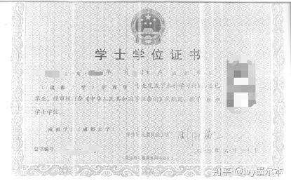 長(zhǎng)沙魔力教育咨詢有限公司,海外留學(xué)機(jī)構(gòu),澳大利亞留學(xué),留學(xué)咨詢,澳洲學(xué)生簽證申請(qǐng),出國(guó)留學(xué),墨爾本學(xué)校