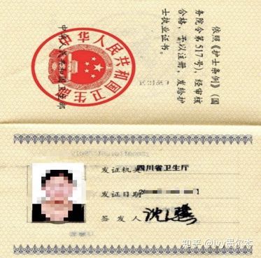 長(zhǎng)沙魔力教育咨詢有限公司,海外留學(xué)機(jī)構(gòu),澳大利亞留學(xué),留學(xué)咨詢,澳洲學(xué)生簽證申請(qǐng),出國(guó)留學(xué),墨爾本學(xué)校