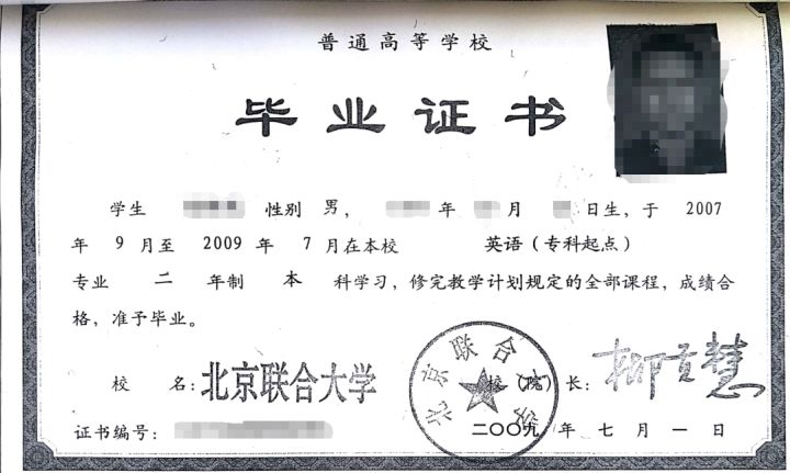 長沙魔力教育咨詢有限公司,海外留學(xué)機構(gòu),澳大利亞留學(xué),留學(xué)咨詢,澳洲學(xué)生簽證申請,出國留學(xué),墨爾本學(xué)校