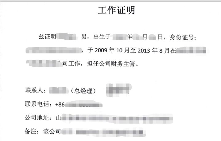 長沙魔力教育咨詢有限公司,海外留學(xué)機構(gòu),澳大利亞留學(xué),留學(xué)咨詢,澳洲學(xué)生簽證申請,出國留學(xué),墨爾本學(xué)校