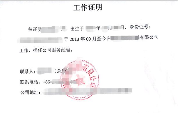 長沙魔力教育咨詢有限公司,海外留學(xué)機構(gòu),澳大利亞留學(xué),留學(xué)咨詢,澳洲學(xué)生簽證申請,出國留學(xué),墨爾本學(xué)校