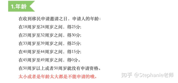 長(zhǎng)沙魔力教育咨詢有限公司,海外留學(xué)機(jī)構(gòu),澳大利亞留學(xué),留學(xué)咨詢,澳洲學(xué)生簽證申請(qǐng),出國留學(xué),墨爾本學(xué)校