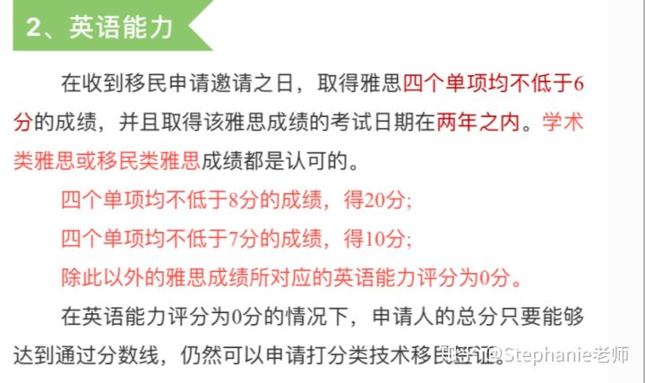 長(zhǎng)沙魔力教育咨詢有限公司,海外留學(xué)機(jī)構(gòu),澳大利亞留學(xué),留學(xué)咨詢,澳洲學(xué)生簽證申請(qǐng),出國留學(xué),墨爾本學(xué)校