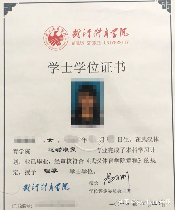 長沙魔力教育咨詢有限公司,海外留學(xué)機(jī)構(gòu),澳大利亞留學(xué),留學(xué)咨詢,澳洲學(xué)生簽證申請,出國留學(xué),墨爾本學(xué)校