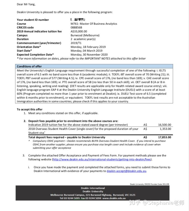 長沙魔力教育咨詢有限公司,海外留學(xué)機構(gòu),澳大利亞留學(xué),留學(xué)咨詢,澳洲學(xué)生簽證申請,出國留學(xué),墨爾本學(xué)校