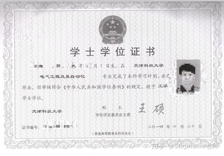 長沙魔力教育咨詢有限公司,海外留學(xué)機構(gòu),澳大利亞留學(xué),留學(xué)咨詢,澳洲學(xué)生簽證申請,出國留學(xué),墨爾本學(xué)校