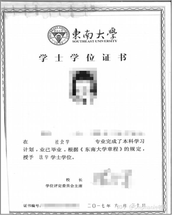長(zhǎng)沙魔力教育咨詢有限公司,海外留學(xué)機(jī)構(gòu),澳大利亞留學(xué),留學(xué)咨詢,澳洲學(xué)生簽證申請(qǐng),出國留學(xué),墨爾本學(xué)校