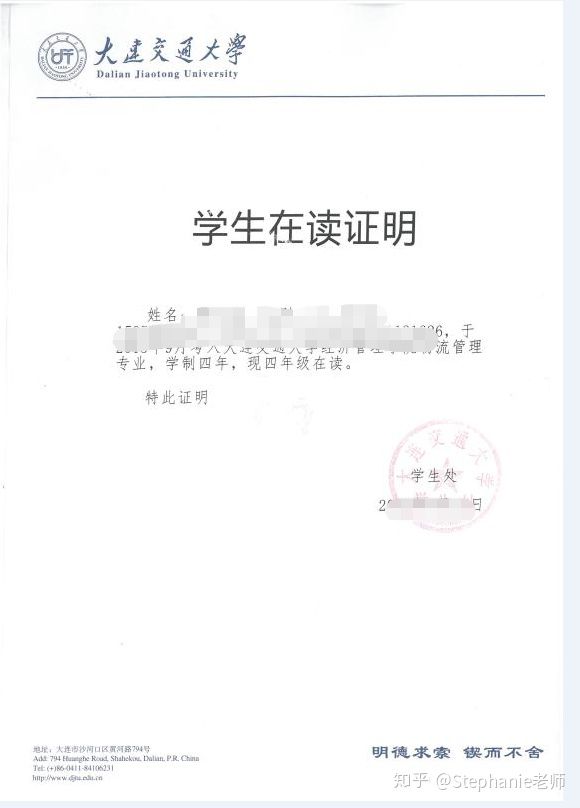長沙魔力教育咨詢有限公司,海外留學(xué)機(jī)構(gòu),澳大利亞留學(xué),留學(xué)咨詢,澳洲學(xué)生簽證申請,出國留學(xué),墨爾本學(xué)校