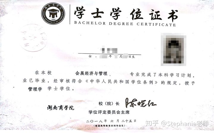 長沙魔力教育咨詢有限公司,海外留學(xué)機(jī)構(gòu),澳大利亞留學(xué),留學(xué)咨詢,澳洲學(xué)生簽證申請,出國留學(xué),墨爾本學(xué)校