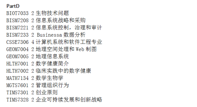 長(zhǎng)沙魔力教育咨詢有限公司,海外留學(xué)機(jī)構(gòu),澳大利亞留學(xué),留學(xué)咨詢,澳洲學(xué)生簽證申請(qǐng),出國(guó)留學(xué),墨爾本學(xué)校