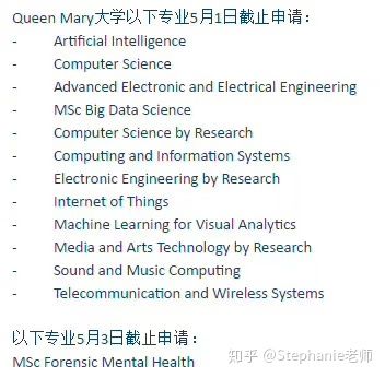 長(zhǎng)沙魔力教育咨詢有限公司,海外留學(xué)機(jī)構(gòu),澳大利亞留學(xué),留學(xué)咨詢,澳洲學(xué)生簽證申請(qǐng),出國(guó)留學(xué),墨爾本學(xué)校