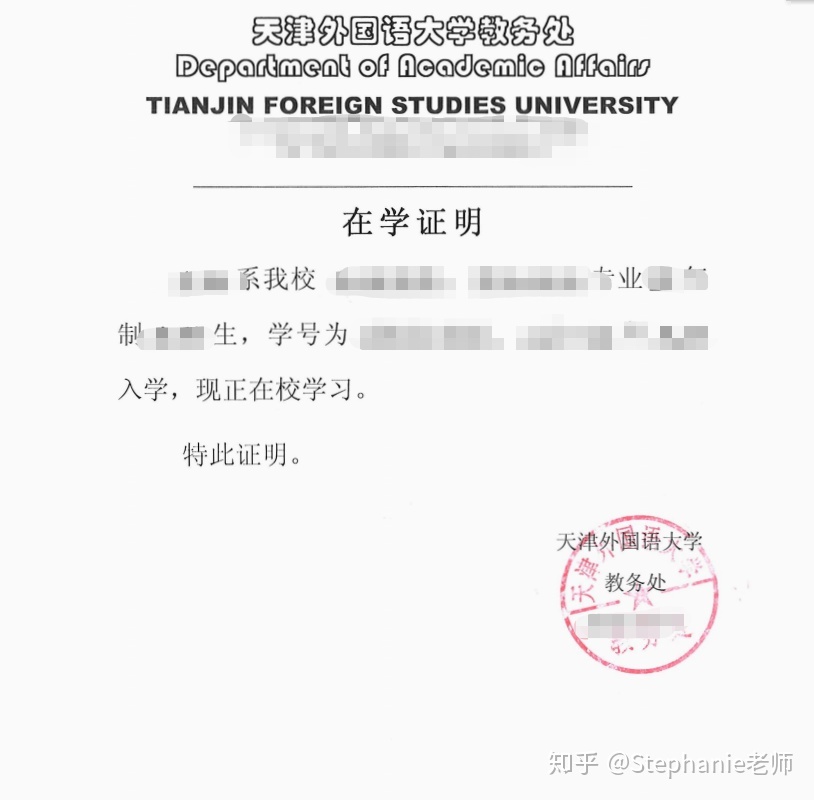 長(zhǎng)沙魔力教育咨詢(xún)有限公司,海外留學(xué)機(jī)構(gòu),澳大利亞留學(xué),留學(xué)咨詢(xún),澳洲學(xué)生簽證申請(qǐng),出國(guó)留學(xué),墨爾本學(xué)校