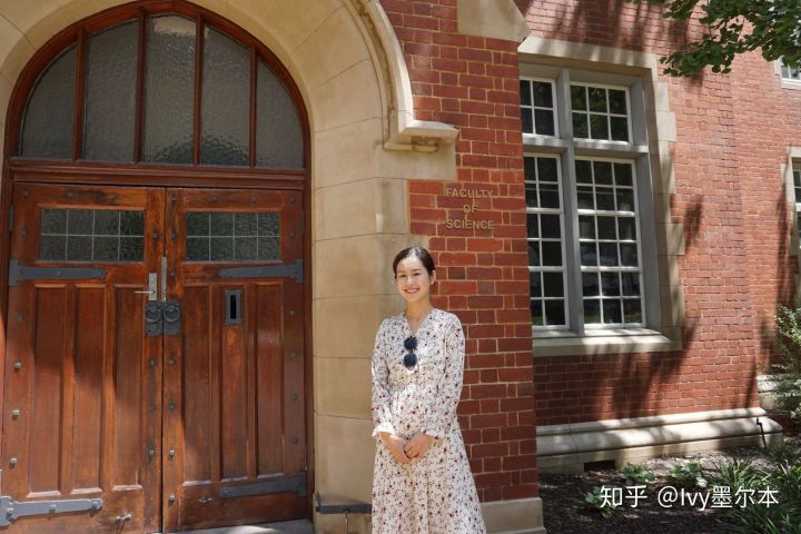 長沙魔力教育咨詢有限公司,海外留學(xué)機(jī)構(gòu),澳大利亞留學(xué),留學(xué)咨詢,澳洲學(xué)生簽證申請,出國留學(xué),墨爾本學(xué)校