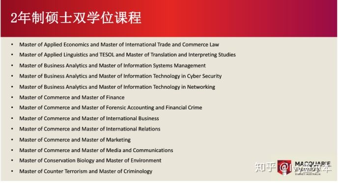 長沙魔力教育咨詢有限公司,海外留學機構,澳大利亞留學,留學咨詢,澳洲學生簽證申請,出國留學,墨爾本學校