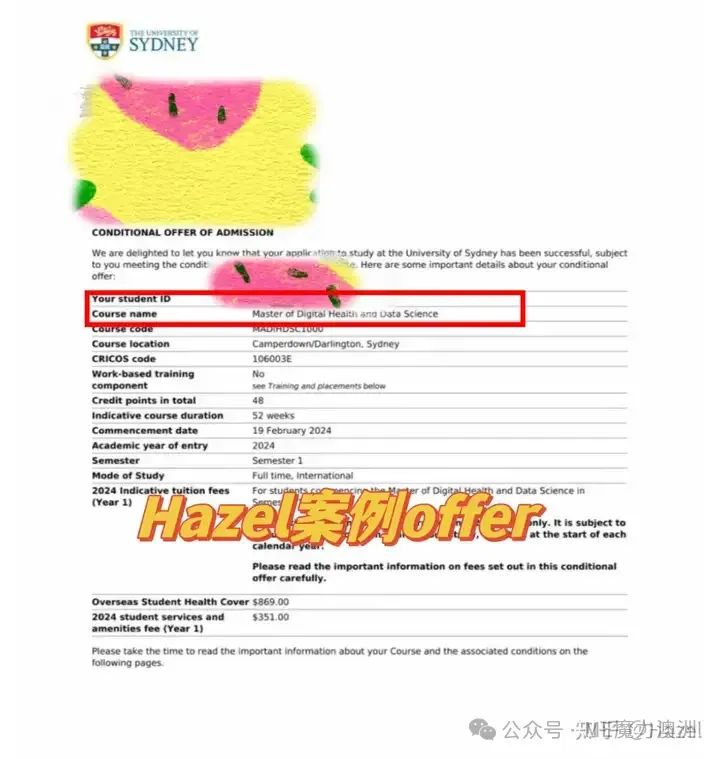 長沙魔力教育咨詢有限公司,海外留學(xué)機(jī)構(gòu),澳大利亞留學(xué),留學(xué)咨詢,澳洲學(xué)生簽證申請,出國留學(xué),英國留學(xué),香港留學(xué),愛爾蘭留學(xué),澳門留學(xué),新西蘭留學(xué)