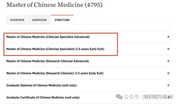 長沙魔力教育咨詢有限公司,海外留學(xué)機構(gòu),澳大利亞留學(xué),留學(xué)咨詢,澳洲學(xué)生簽證申請,出國留學(xué),英國留學(xué),香港留學(xué),愛爾蘭留學(xué),澳門留學(xué),新西蘭留學(xué)