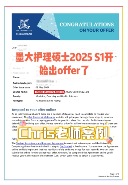 長沙魔力教育咨詢有限公司,海外留學(xué)機構(gòu),澳大利亞留學(xué),留學(xué)咨詢,澳洲學(xué)生簽證申請,出國留學(xué),英國留學(xué),香港留學(xué),愛爾蘭留學(xué),澳門留學(xué),新西蘭留學(xué)
