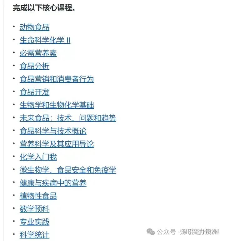 長(zhǎng)沙魔力教育咨詢有限公司,海外留學(xué)機(jī)構(gòu),澳大利亞留學(xué),留學(xué)咨詢,澳洲學(xué)生簽證申請(qǐng),出國(guó)留學(xué),英國(guó)留學(xué),香港留學(xué),愛(ài)爾蘭留學(xué),澳門(mén)留學(xué),新西蘭留學(xué)