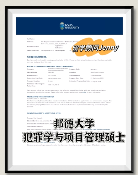長沙魔力教育咨詢有限公司,海外留學(xué)機(jī)構(gòu),澳大利亞留學(xué),留學(xué)咨詢,澳洲學(xué)生簽證申請,出國留學(xué),英國留學(xué),香港留學(xué),愛爾蘭留學(xué),澳門留學(xué),新西蘭留學(xué) 長沙魔力教育咨詢有限公司,海外留學(xué)機(jī)構(gòu),澳大利亞留學(xué),留學(xué)咨詢,澳洲學(xué)生簽證申請,出國留學(xué),英國留學(xué),香港留學(xué),愛爾蘭留學(xué),澳門留學(xué),新西蘭留學(xué)