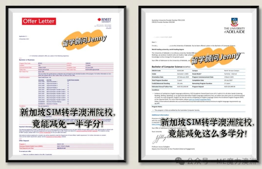 長(zhǎng)沙魔力教育咨詢(xún)有限公司,海外留學(xué)機(jī)構(gòu),澳大利亞留學(xué),留學(xué)咨詢(xún),澳洲學(xué)生簽證申請(qǐng),出國(guó)留學(xué),英國(guó)留學(xué),香港留學(xué),愛(ài)爾蘭留學(xué),澳門(mén)留學(xué),新西蘭留學(xué) 長(zhǎng)沙魔力教育咨詢(xún)有限公司,海外留學(xué)機(jī)構(gòu),澳大利亞留學(xué),留學(xué)咨詢(xún),澳洲學(xué)生簽證申請(qǐng),出國(guó)留學(xué),英國(guó)留學(xué),香港留學(xué),愛(ài)爾蘭留學(xué),澳門(mén)留學(xué),新西蘭留學(xué)