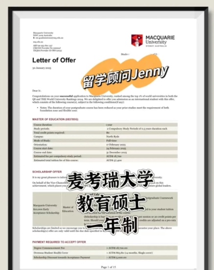長沙魔力教育咨詢有限公司,海外留學(xué)機(jī)構(gòu),澳大利亞留學(xué),留學(xué)咨詢,澳洲學(xué)生簽證申請(qǐng),出國留學(xué),英國留學(xué),香港留學(xué),愛爾蘭留學(xué),澳門留學(xué),新西蘭留學(xué)