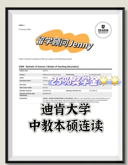 長沙魔力教育咨詢有限公司,海外留學(xué)機構(gòu),澳大利亞留學(xué),留學(xué)咨詢,澳洲學(xué)生簽證申請,出國留學(xué),英國留學(xué),香港留學(xué),愛爾蘭留學(xué),澳門留學(xué),新西蘭留學(xué) 長沙魔力教育咨詢有限公司,海外留學(xué)機構(gòu),澳大利亞留學(xué),留學(xué)咨詢,澳洲學(xué)生簽證申請,出國留學(xué),英國留學(xué),香港留學(xué),愛爾蘭留學(xué),澳門留學(xué),新西蘭留學(xué)